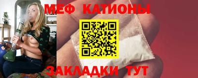 спиды Новодвинск