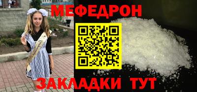 спиды Новодвинск