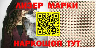 спиды Новодвинск