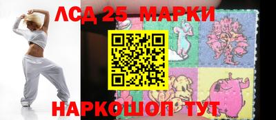 спиды Новодвинск