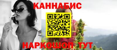 ALPHA PVP Новокубанск