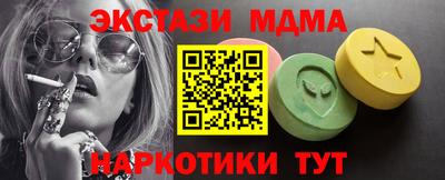 спиды Новодвинск