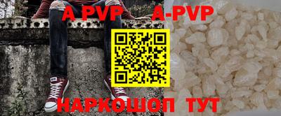 спиды Новодвинск