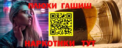 спиды Новодвинск