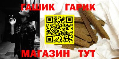 кокс Нарткала