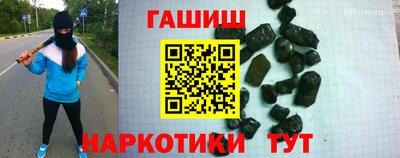 спиды Новодвинск