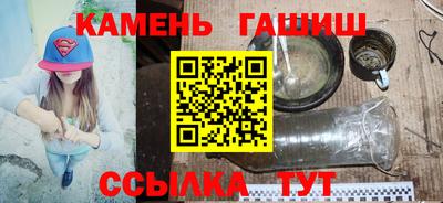 спиды Новодвинск