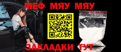 спиды Новодвинск