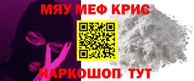 спиды Новодвинск