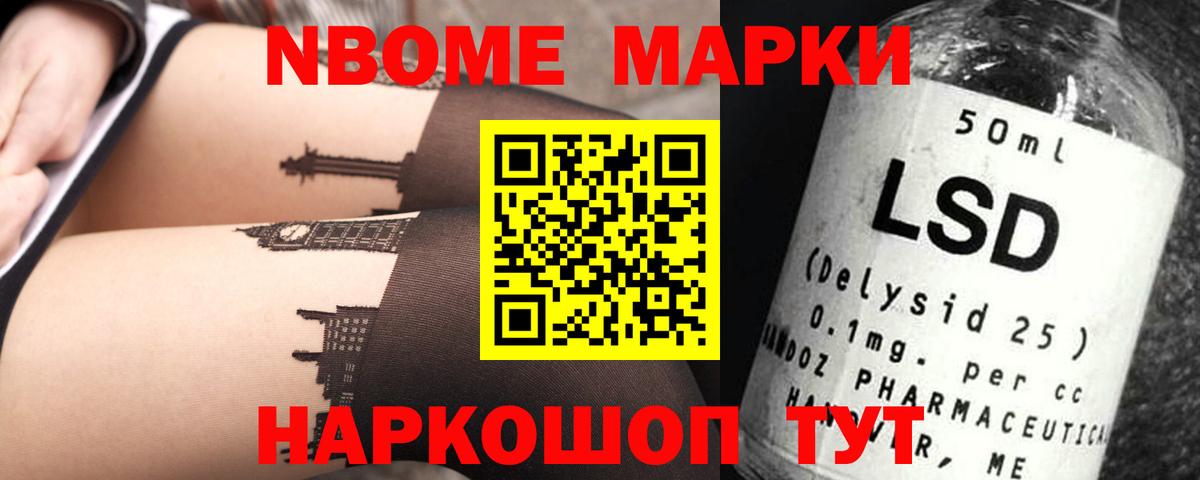 ЛСД экстази ecstasy  Вход с VPN  LSD-25 экстази  Лсд 25 экстази кислота  Славгород 